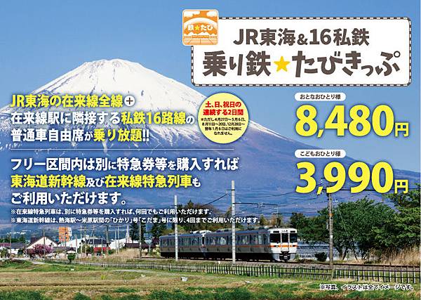 index_mainvisual.jpg index_mainvisual.jpg