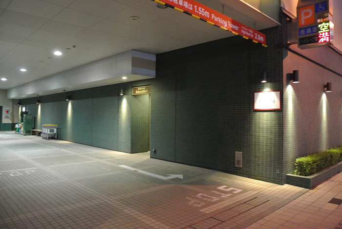 札幌 Richmond Hotel札幌站前 連鎖飯店滿意度的常勝軍 岡山憨吉的日本遊記 痞客邦 札幌 Richmond Hotel札幌站前 連鎖飯店滿意度的常勝軍 岡山憨吉的日本遊記 痞客邦