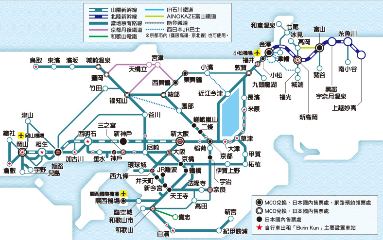 kansai_hokuriku_map-1.png