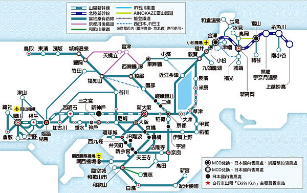 kansai_hokuriku_map-1.png