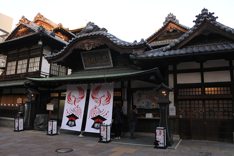 交通資訊 松山路面電車路線 沿途景點 電車車輛及少爺列車簡介 岡山憨吉的日本遊記 痞客邦