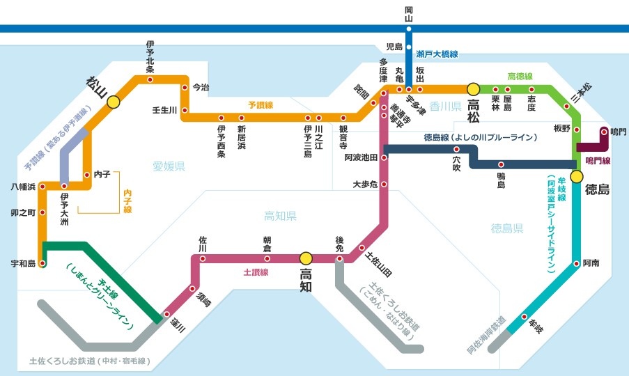 【票券整理】日本各種JR PASS/鐵路周遊券~2025年4