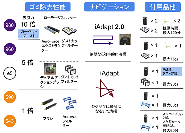 螢幕擷取畫面 (12)