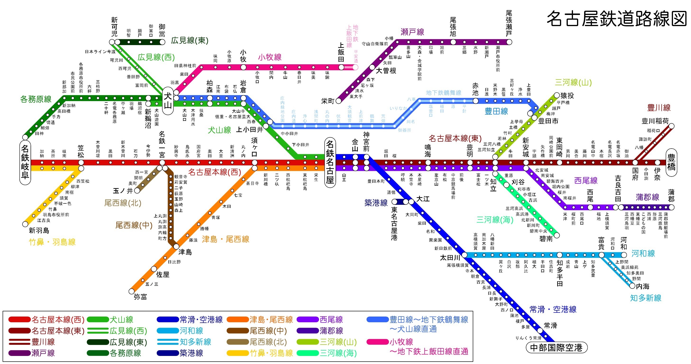 名古屋鐵道路線圖-1