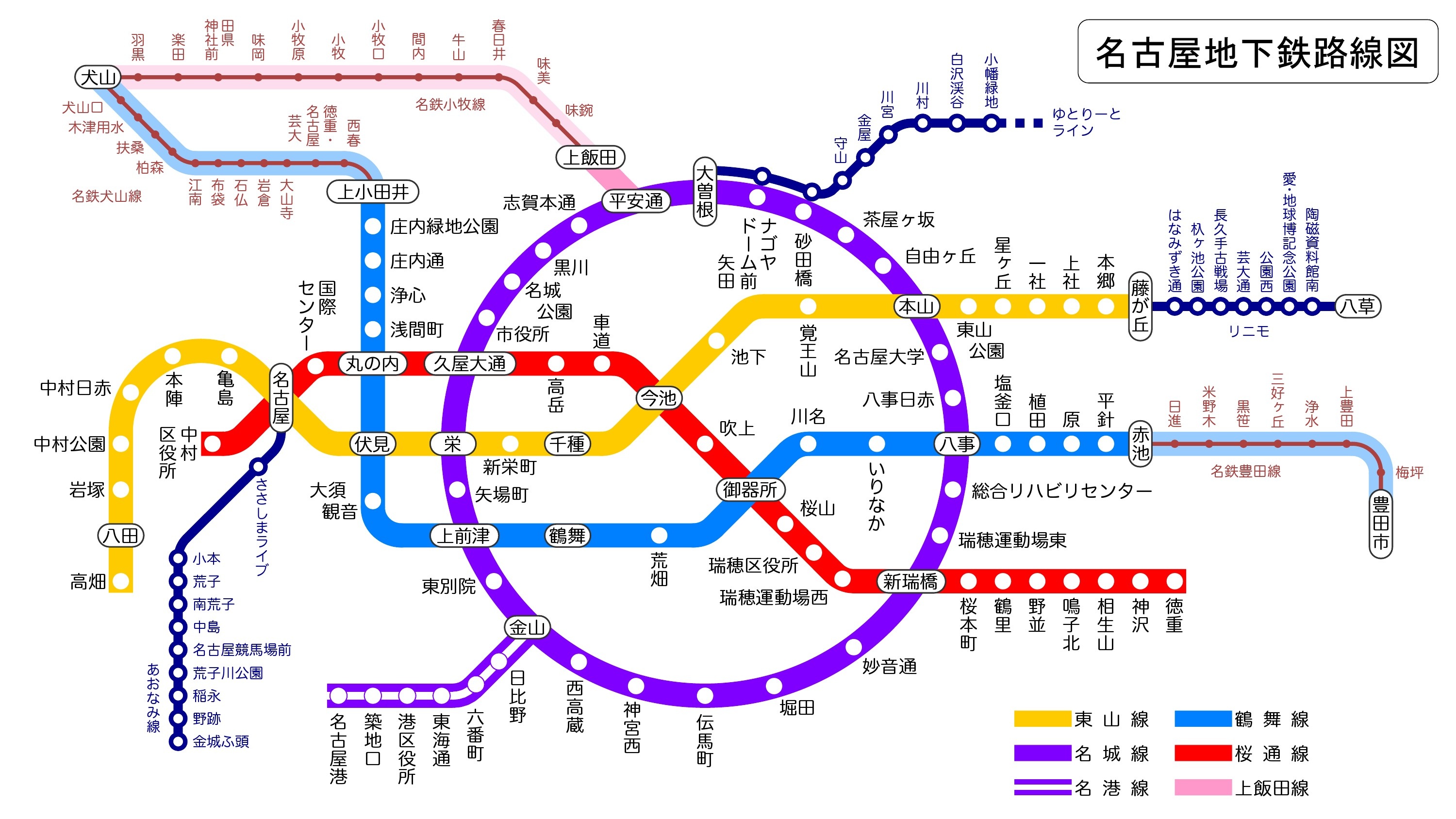 交通規劃】一圖搞定！名古屋6條地鐵沿線景點整理~推薦地鐵沿線的8大景點~ @ 岡山憨吉的日本遊記:: 痞客邦::