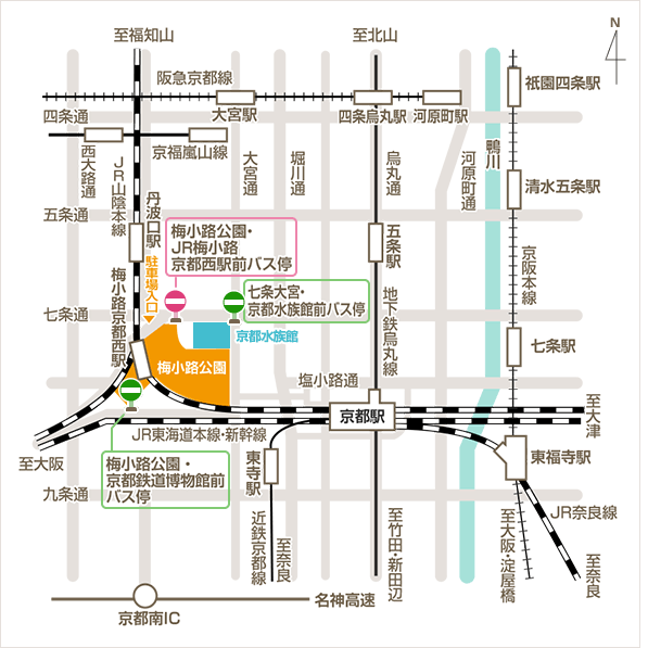 公園 梅小路