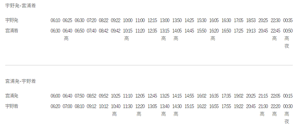 螢幕擷取畫面 (38).png