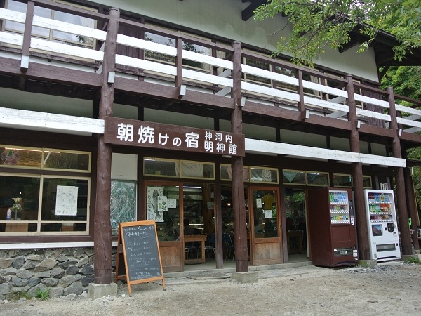 【完全攻略】上高地懶人包~交通方式、優惠票券、行程安排、住宿