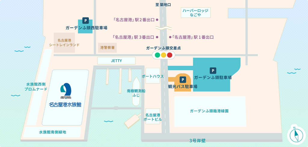 名古屋 非常值得前來的親子好去處 名古屋港水族館 購買共通券可一次玩遍4館 岡山憨吉的日本遊記 痞客邦 名古屋 非常值得前來的親子好去處 名古屋港水族館 購買共通券可一次玩遍4館 岡山憨吉的日本遊記 痞客邦