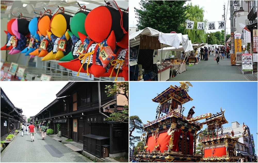 【完全攻略】飛驒高山懶人包~交通方式、優惠票券、景點介紹、當