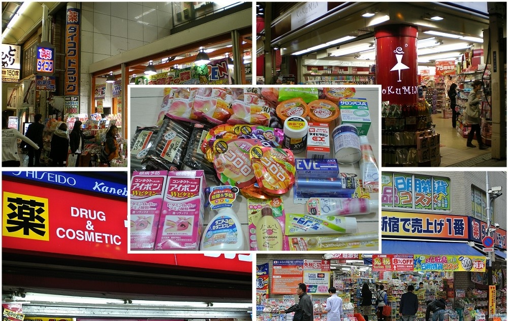 【好物推薦】日本大人氣超好用的50種必買藥品~2025年最新