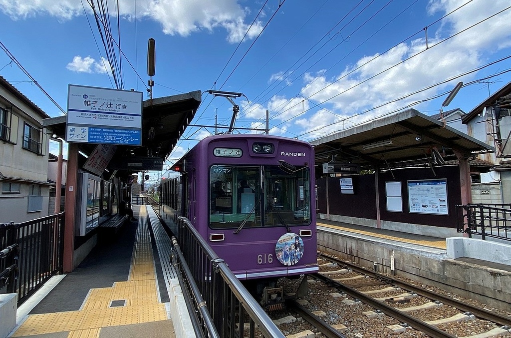 【排行調查】日本最長站名的車站排行榜~令人驚訝的首位爭奪戰！