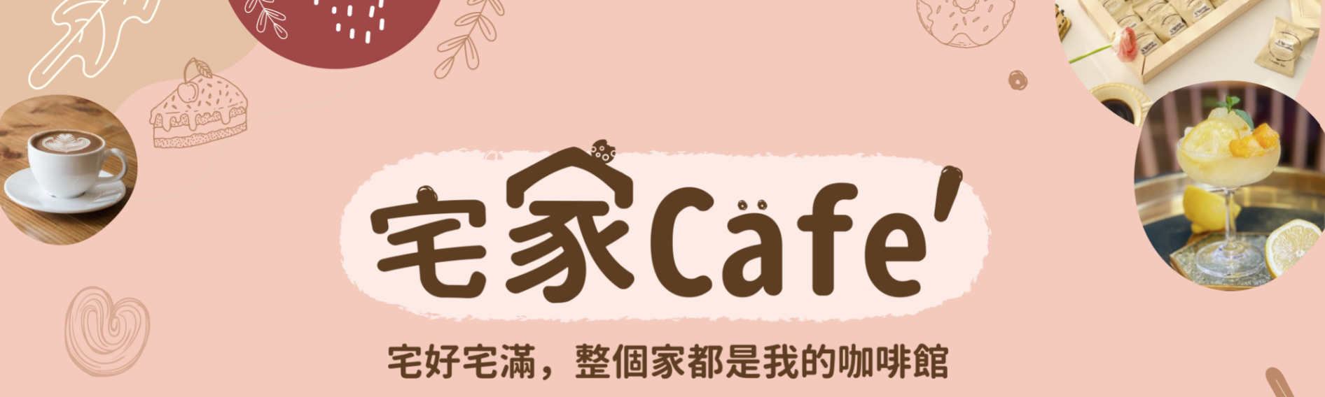 【優惠資訊】KLOOK客路及KKday國內各種旅遊優惠整理~