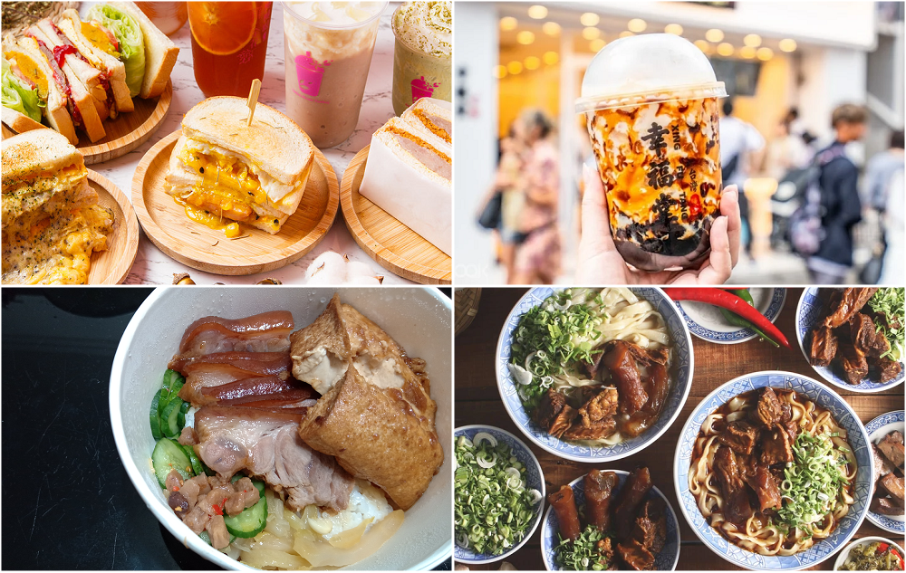 【優惠資訊】西門町周邊店可使用KLOOK優惠活動的推薦美食＆