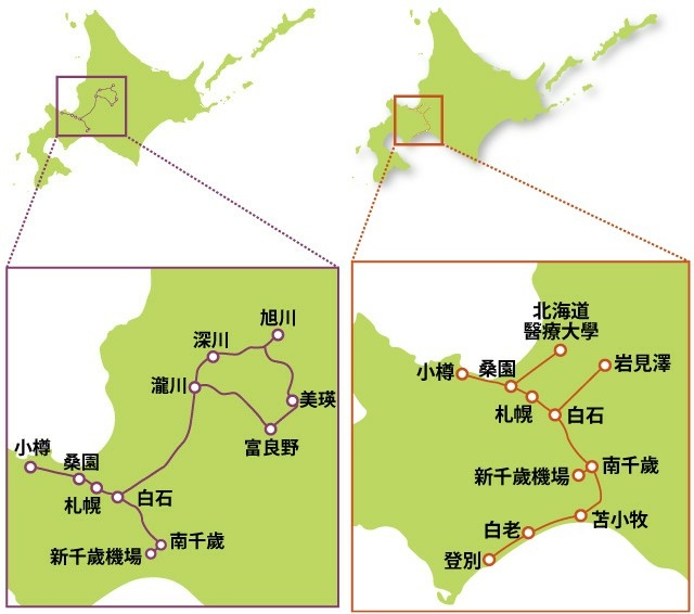【優惠車票】遊北海道必備的鐵路周遊券＆富良野及登別區域4日券
