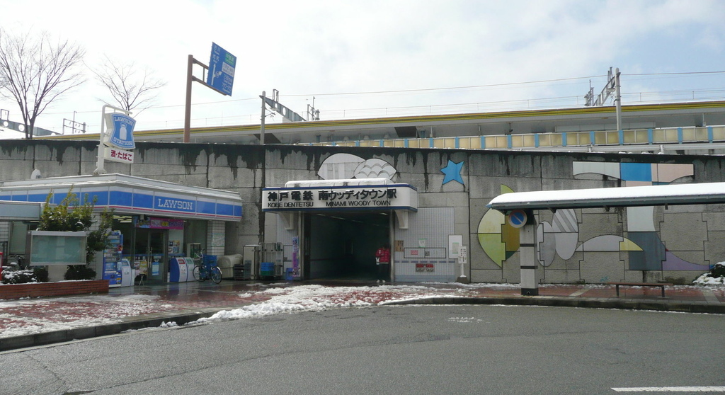 【排行調查】全日本有趣車站名稱排行榜~這些車站為何要取這種名