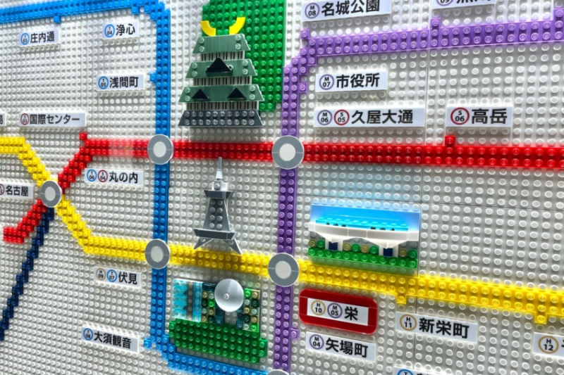 【名古屋】日本首創用樂高積木製作的地鐵路線圖~從樂高積木認識