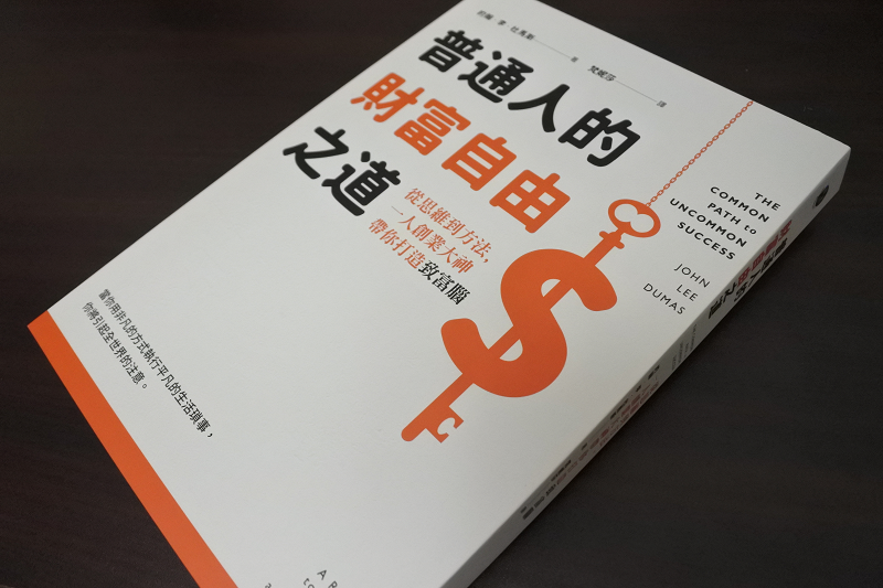 /tmp/phpO7aVpu /tmp/phpO7aVpu