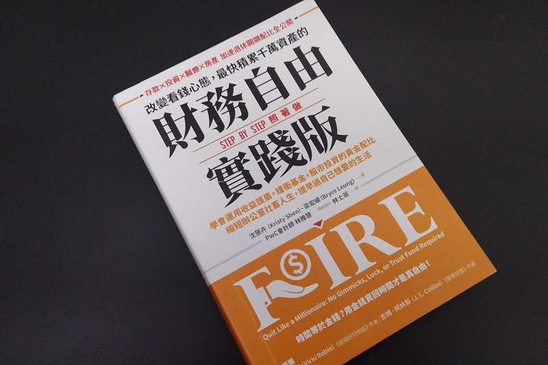 IMG_20230227_125146_1.png IMG_20230227_125146_1.png