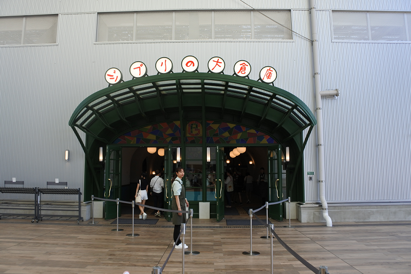 DSC_9077.png
