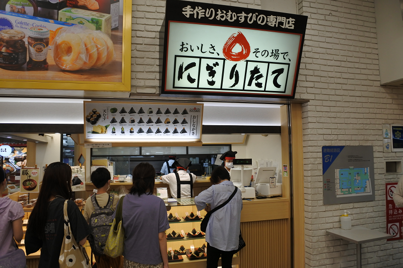 DSC_8090.png DSC_8090.png