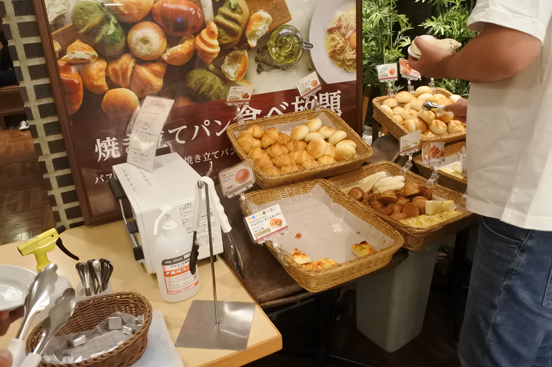 DSC_9609.png DSC_9609.png