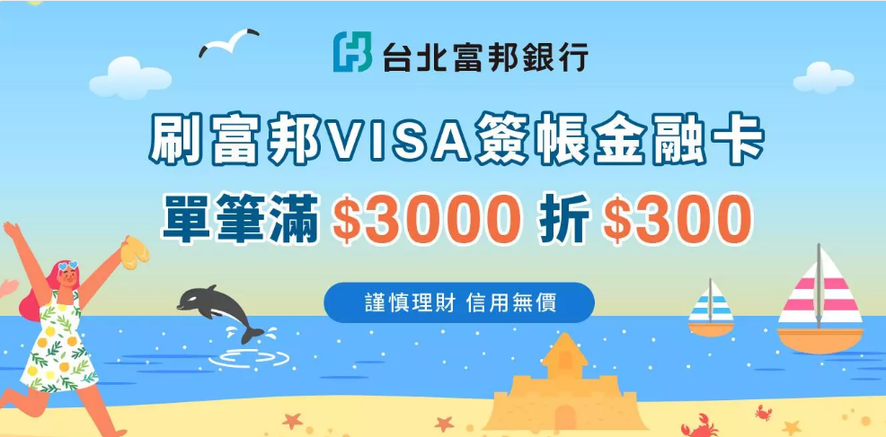 【優惠資訊】KLOOK客路及KKday國內各種旅遊優惠整理~