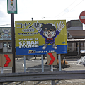 DSC_9981.png