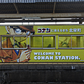 DSC_9986.png