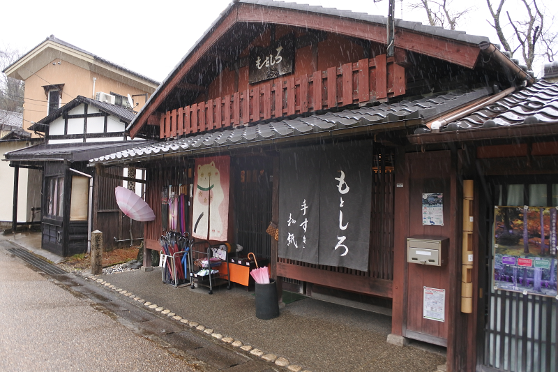 DSC_0552.png