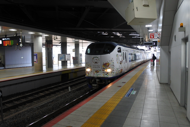 【鐵路便當】在特急HARUKA號享用新大阪車站購買的便當~