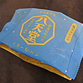 DSC_9574.png