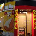 IMG_20230702_202953_1.png