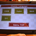 DSC_9223.png