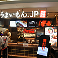 DSC_9284.png
