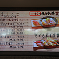 DSC_9296.png