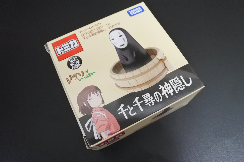 DSC_1206.png