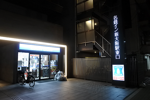DSC_0418.png
