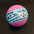 DSC_1238.png