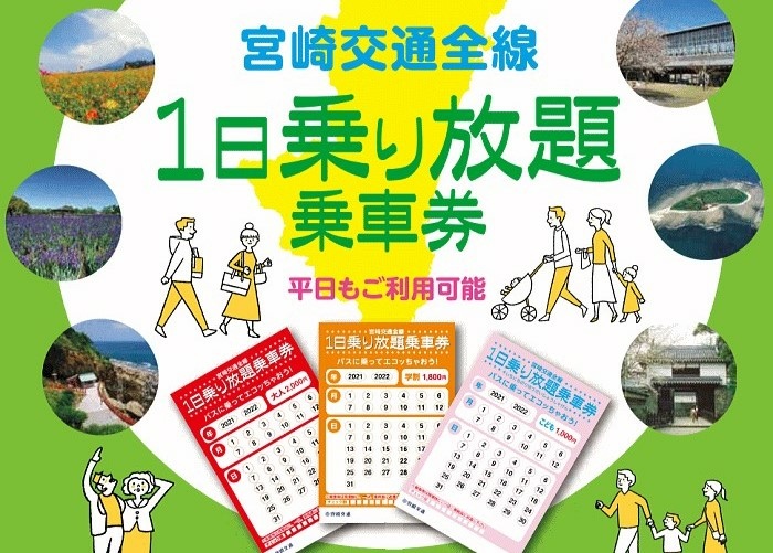 /tmp/phpgcIDKz /tmp/phpgcIDKz