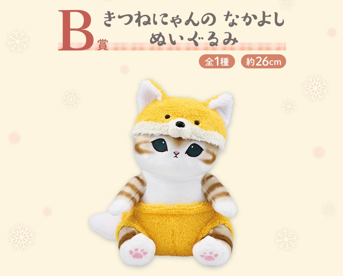 /tmp/phpcIXgeR