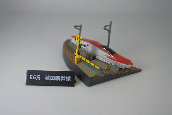 DSC_1384.png