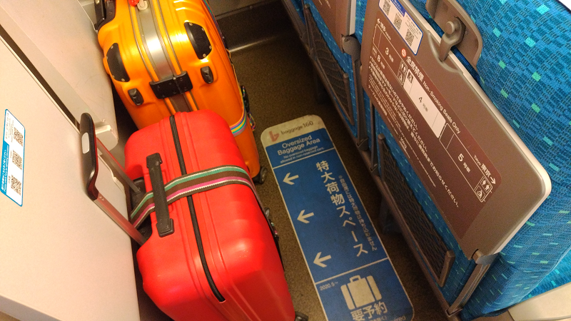 【旅遊資訊】攜帶大型行李搭乘日本新幹線需事先預約~2020年