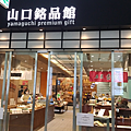 IMG_20250525_085520_1.png