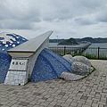 IMG_20250525_111835_1.png