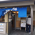 IMG_20250525_122246_1.png