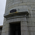IMG_20250525_123632_1.png