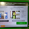 IMG_20250526_212512_1.png