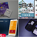 DSC_9830-2.png