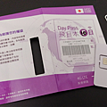 IMG_20250617_215919_1.png